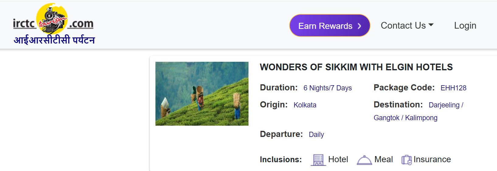 kolkata to darjeeling irctc tour package budget1