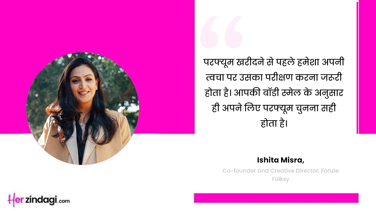 expert tips to buy perfect perfume