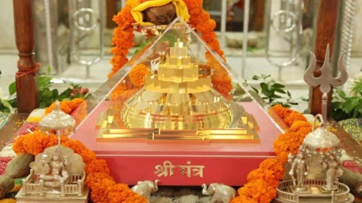 Shriyantra-puja-Significance-2023