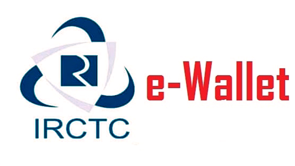 What Is IRCTC eWallet
