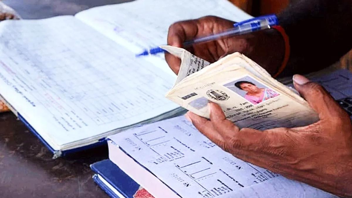 how to apply for bpl card1