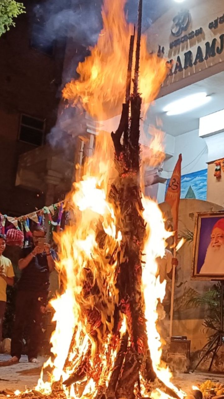 kab hoga holika dahan 2025