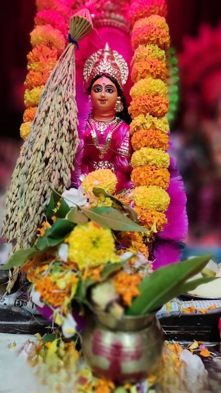 phalgun purnima 2025 ki remedies