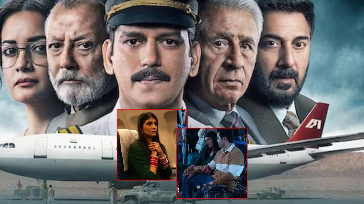 big airplane hijacks