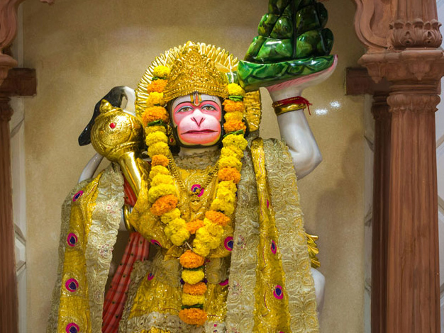 om hanumante namah mantra benefits