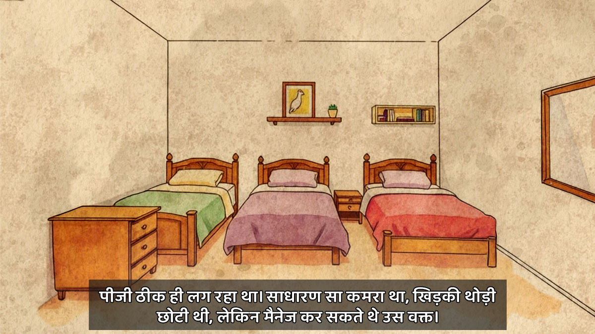 thriller suspense hindi story girls pg in delhi2