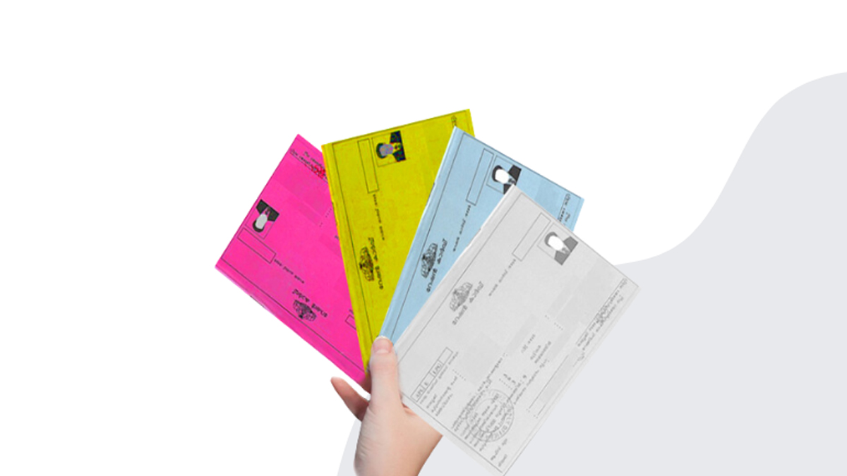 Ration cards are of these colours