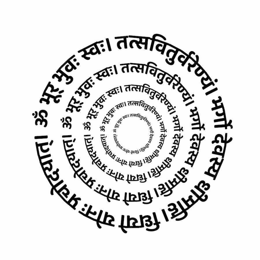 lord-gayatri-mantra
