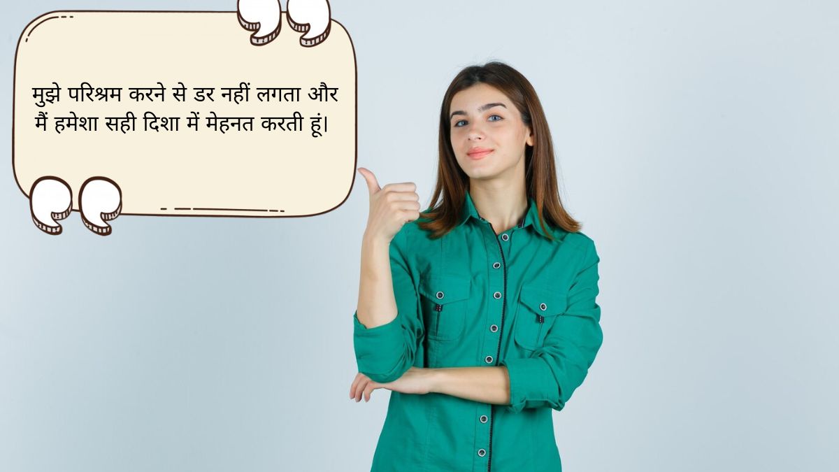 get rich with these affirmations