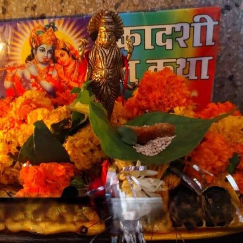 kya kaam karne se badhte hain punya