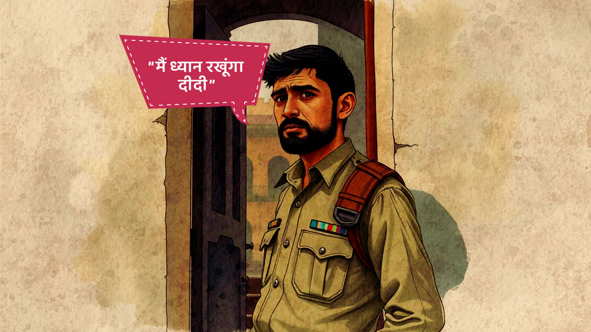 crime and delhi girls pg