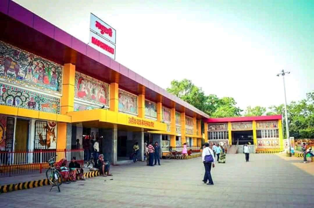 Madhubani name related history