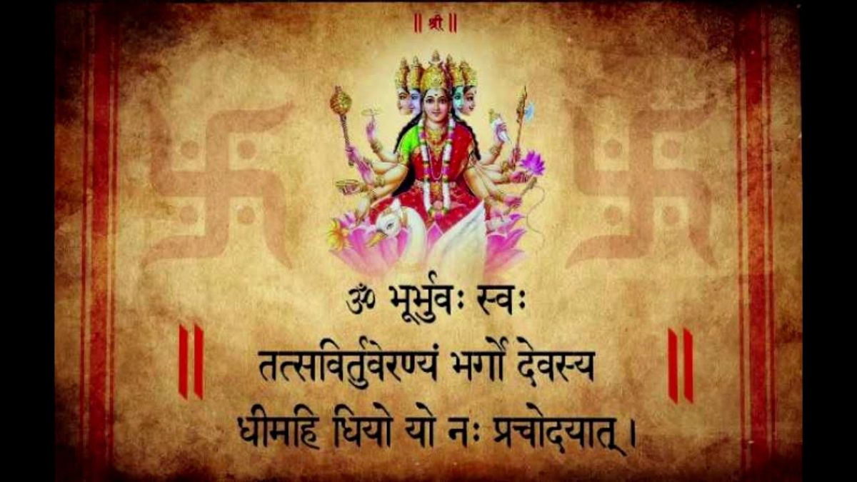 kya gayatri mantra ramayan se bana hai