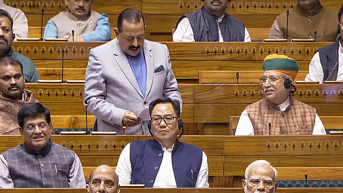 why do members of parliament stand