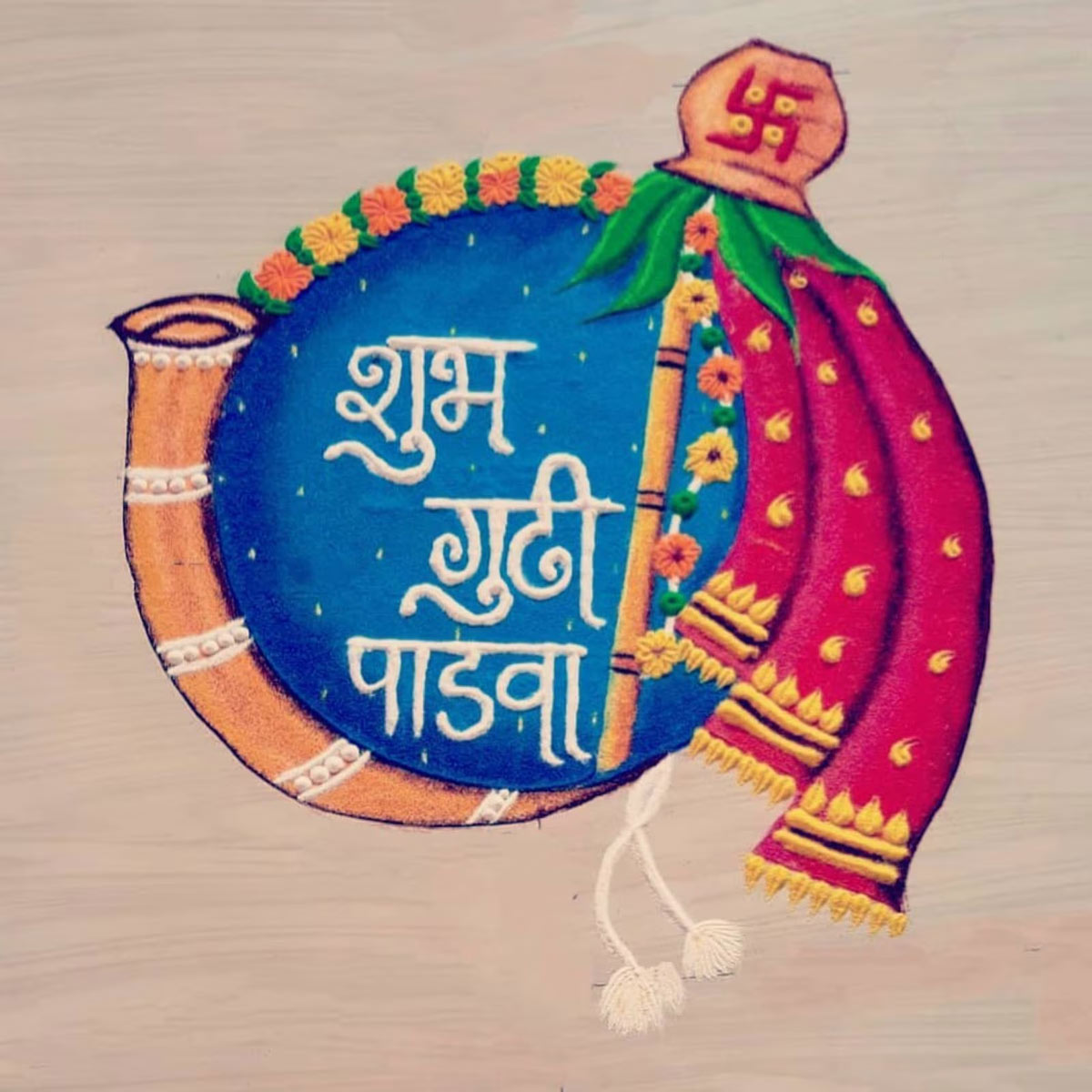 Rangoli Design For Gudi Padwa