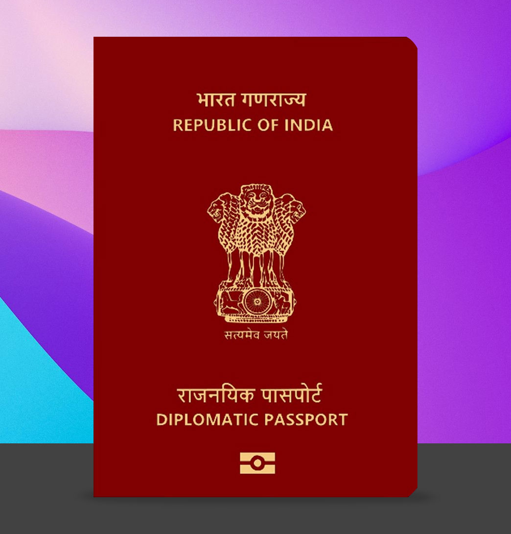How is passport made by government