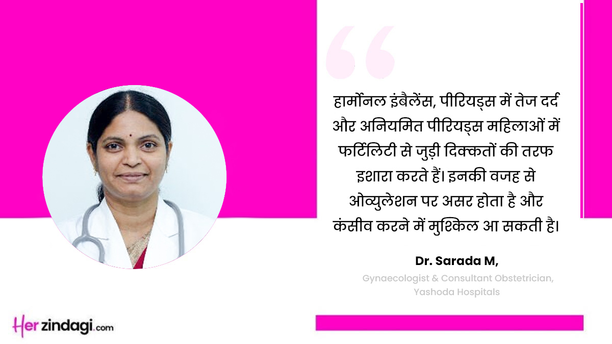 how do i know if i can get pregnant easily know from doctor