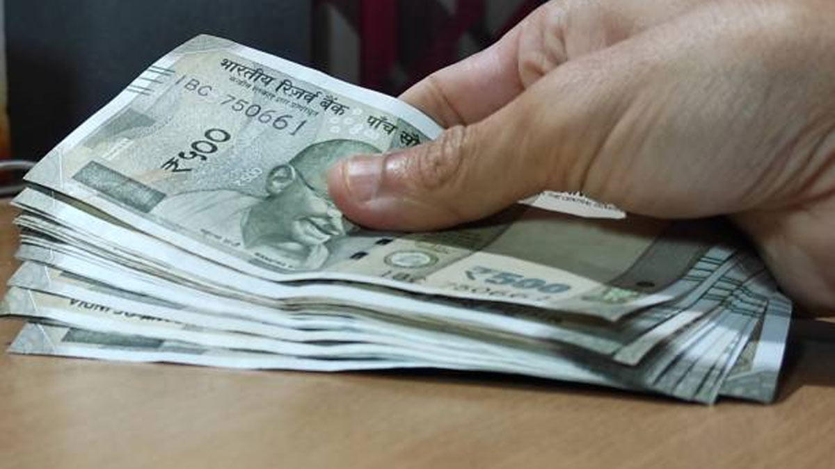 What to do if money mistakenly comes into the account