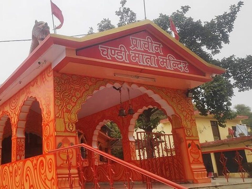 Chandi Mandir