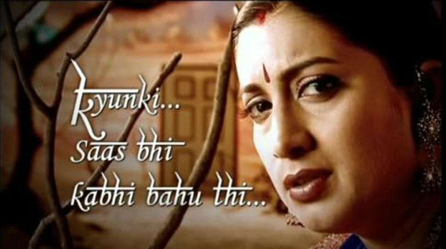 Kyunki Saas Bhi Kabhi Bahu Thi Season 2 main lead character name