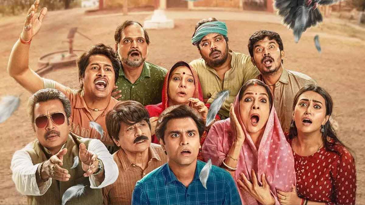 panchayat season 4 release date