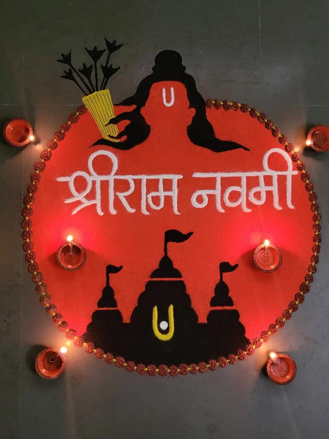 Ram navami rangoli design easy