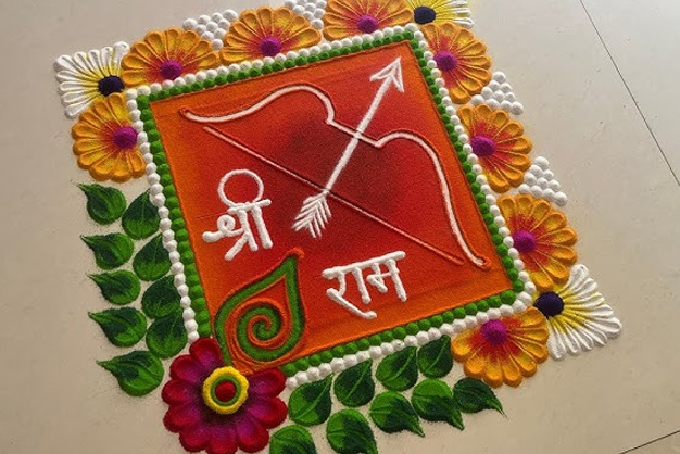 Ram navami rangoli design easy and beautiful