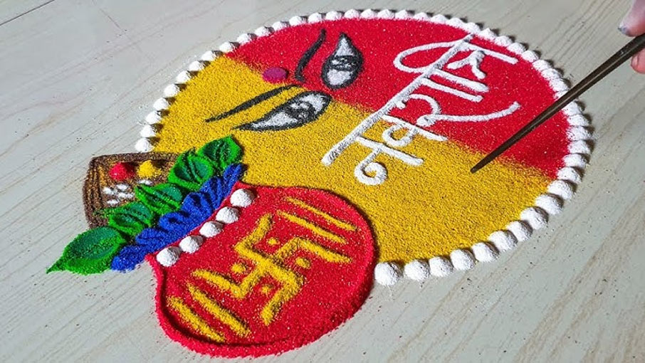 navratri kalash Rangoli Designs
