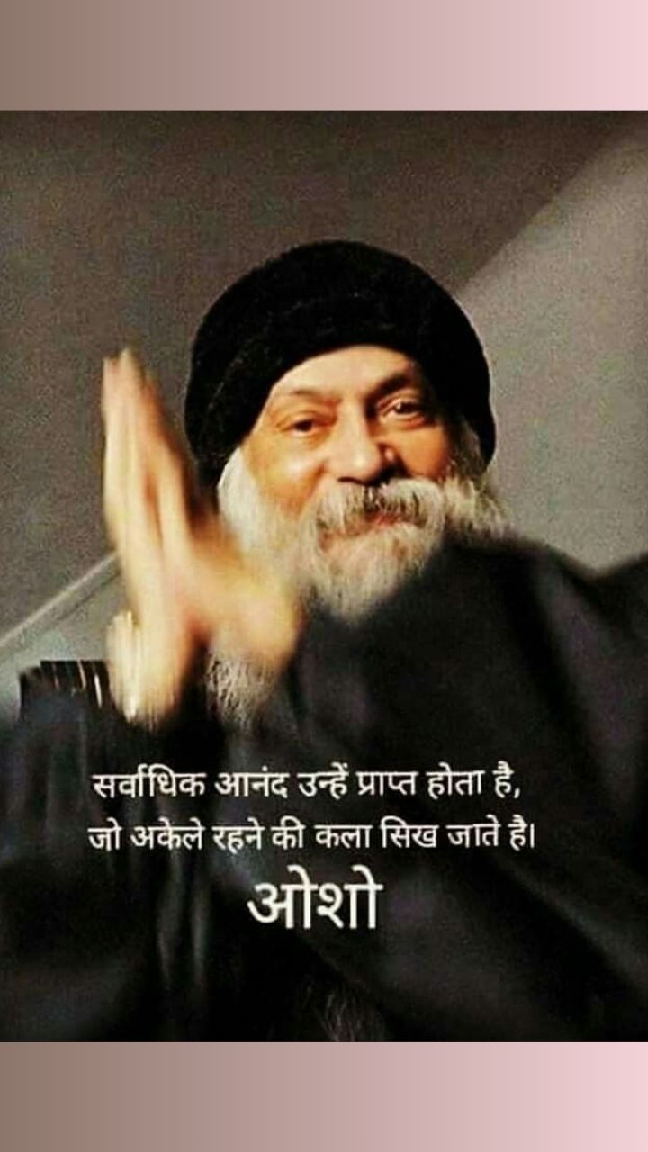 best good luck quotes