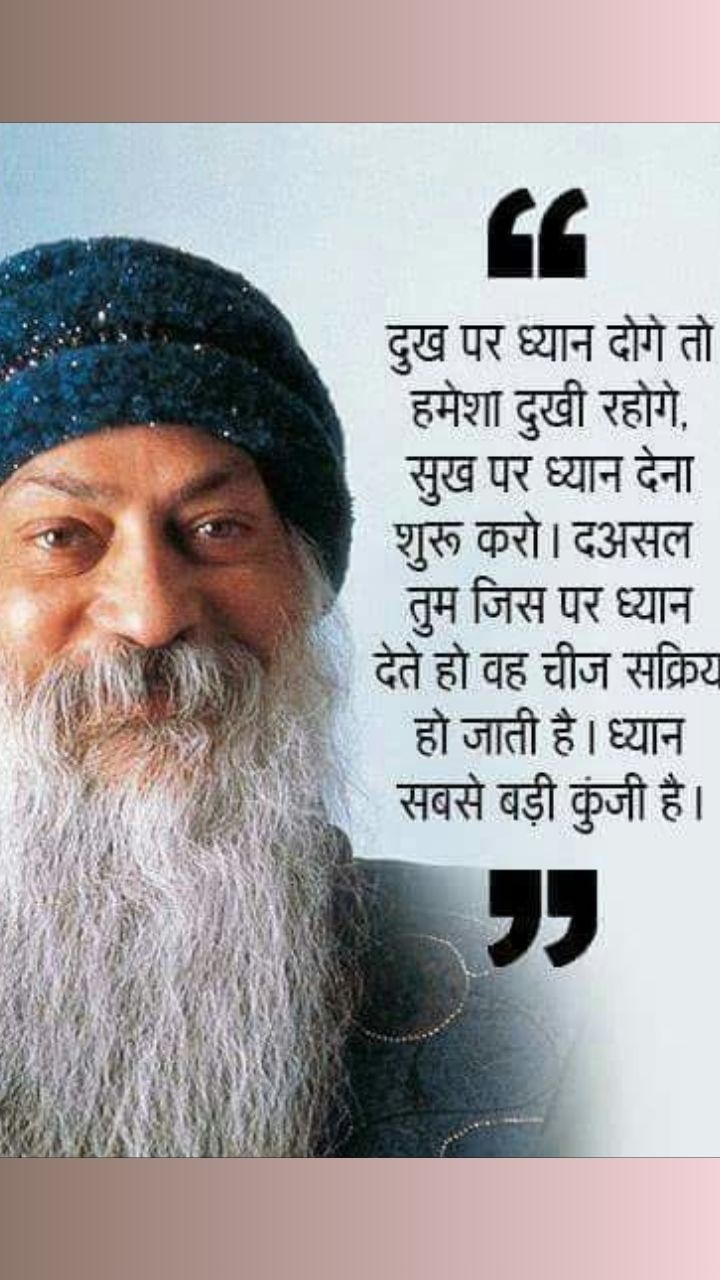 quotes for good luck