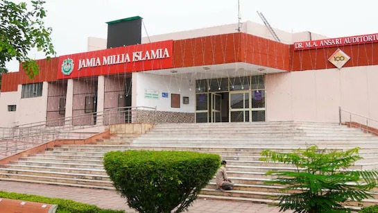 How to apply Jamia Millia Islamia Admissions 2025