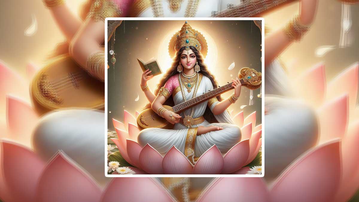Maa Saraswati Chalisa: रोजाना करें इस चमत्कारी चालीसा का पाठ, परीक्षा और कार्यक्षेत्र में मिल सकती है सफलता