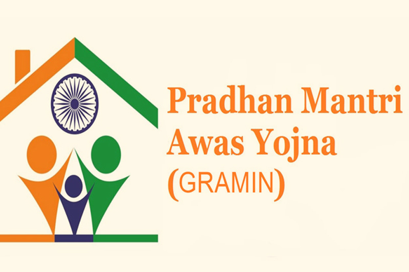 PM Awas Yojna Gramin