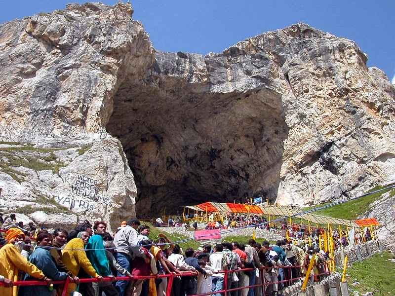 Amarnath Yatra Registration date and process