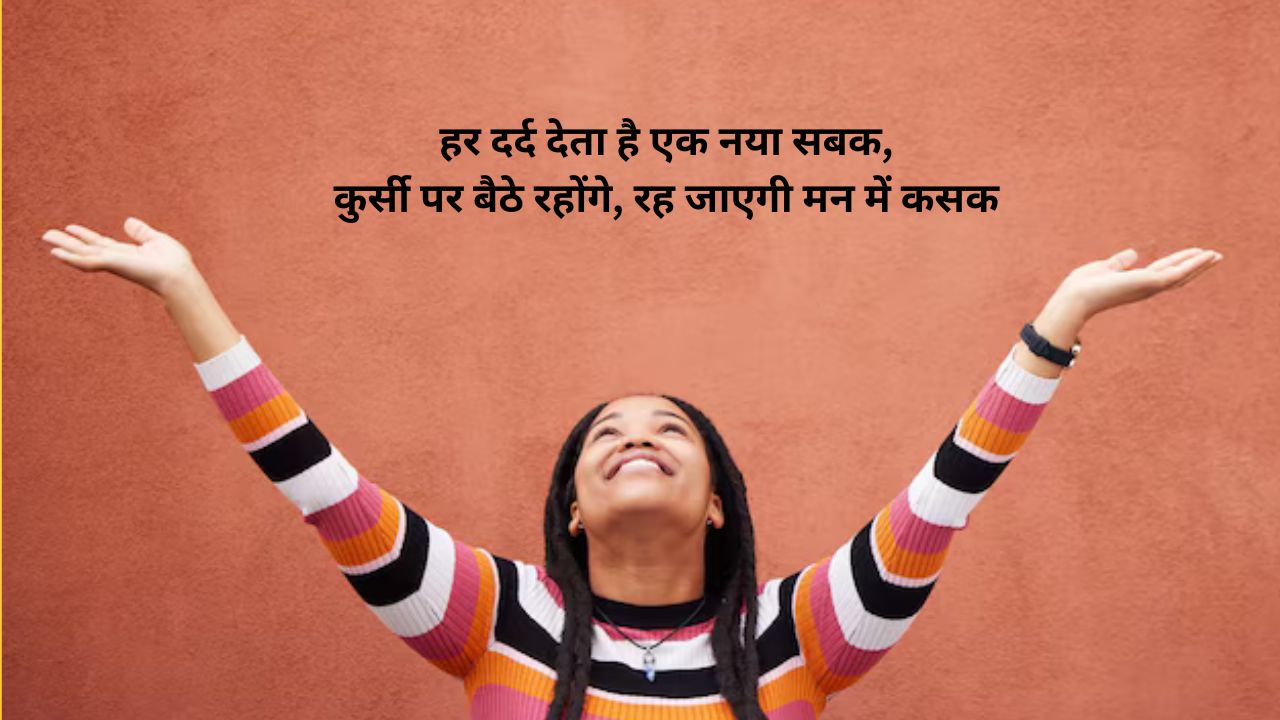 tuesday shubh mangalwar quotes messages