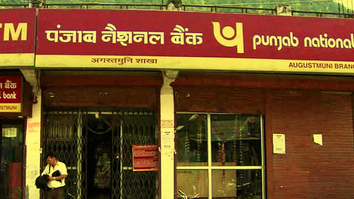 what happens if someone runs away with crores from Indian bank,