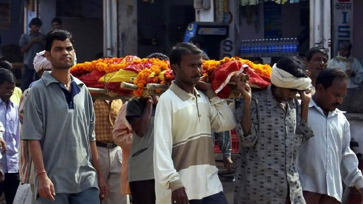 antim sanskar significance