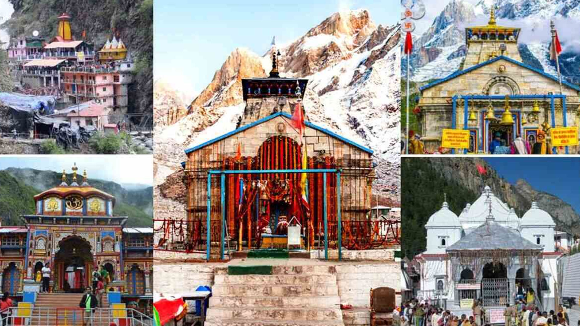 how to book online puja for badrinath