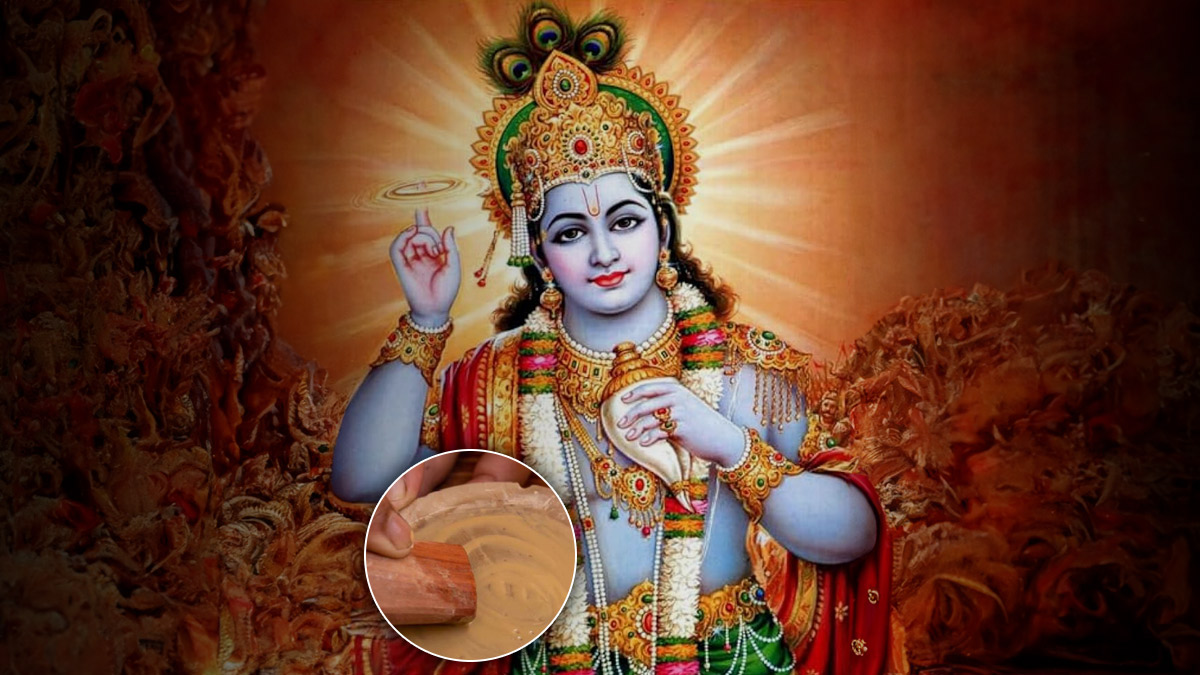 varuthini ekadashi 2025