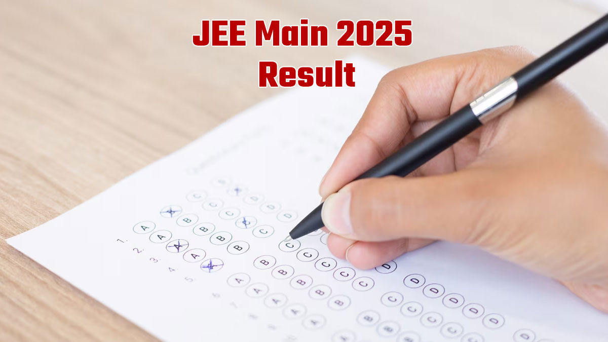 JEE Mains Result 2025: जेईई मेन्स सेशन-2 रिजल्ट जल्द होगा जारी, डायरेक्ट  लिंक jeemain.nta.nic.in से चेक करने के लिए जानें स्टेप बाय स्टेप प्रोसेस | jee  mains result 2025 ...