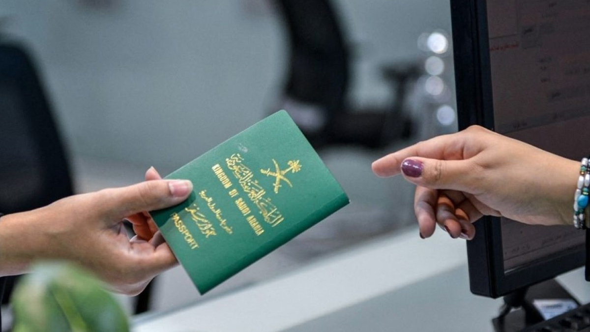 How to get citizenship in Saudi Arabia