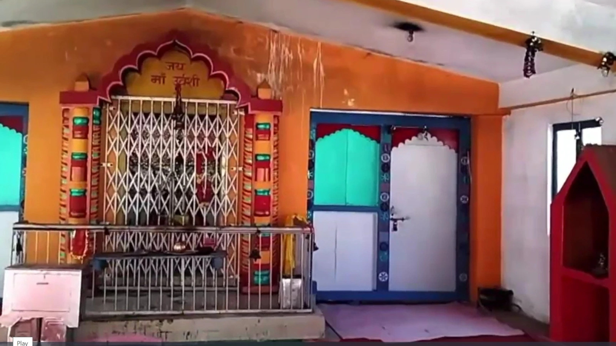 Urvashi Temple history and significance