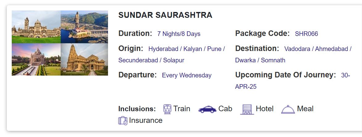 Gujarat Budget Tour Package1