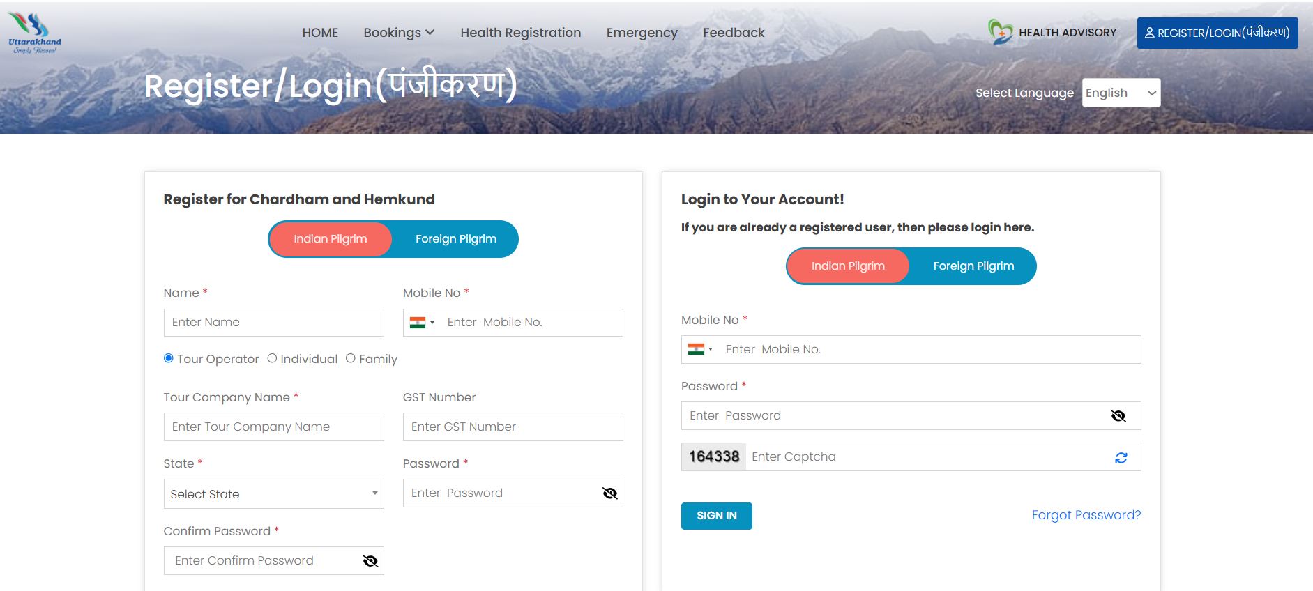 char dham official website online registration step by step guideaaa