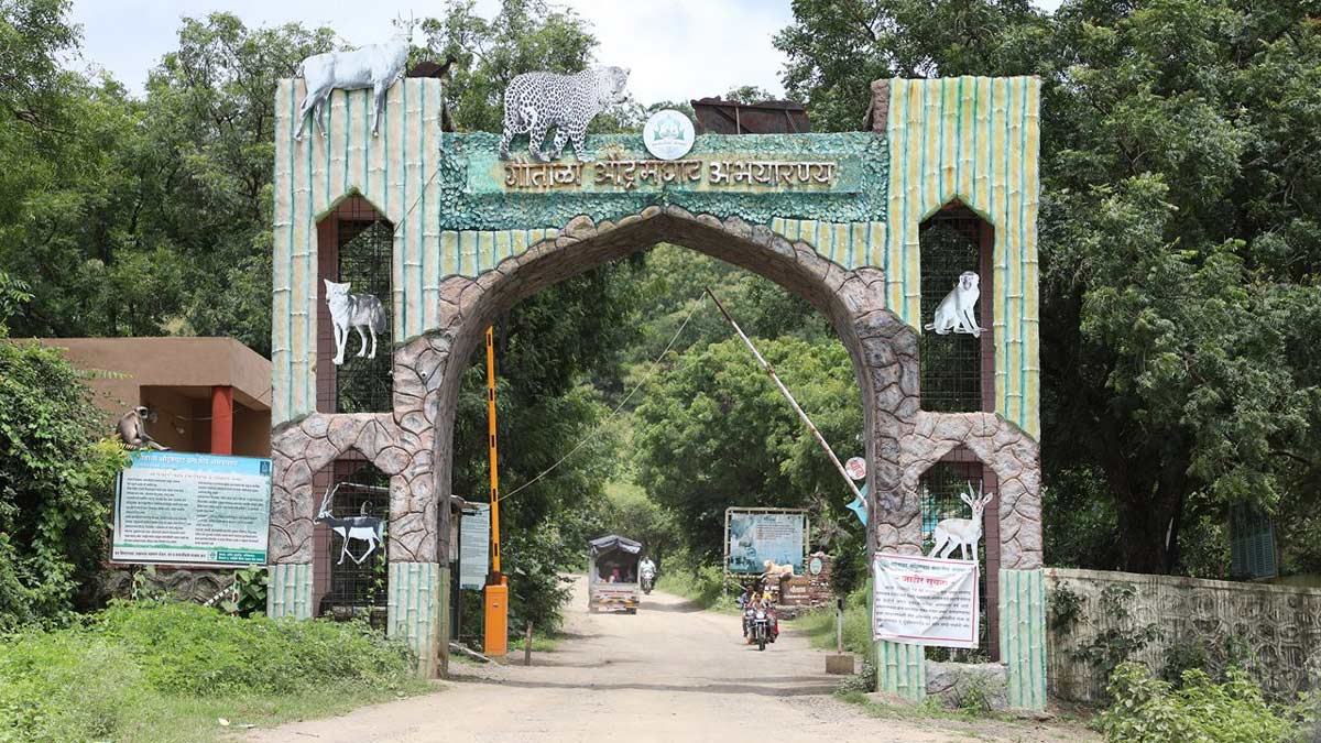 Gautala Wildlife Sanctuary