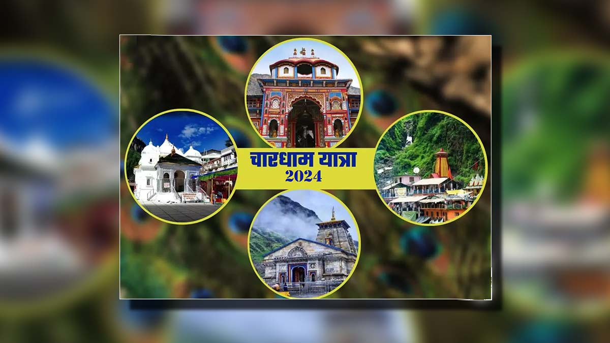 Health is important when traveling