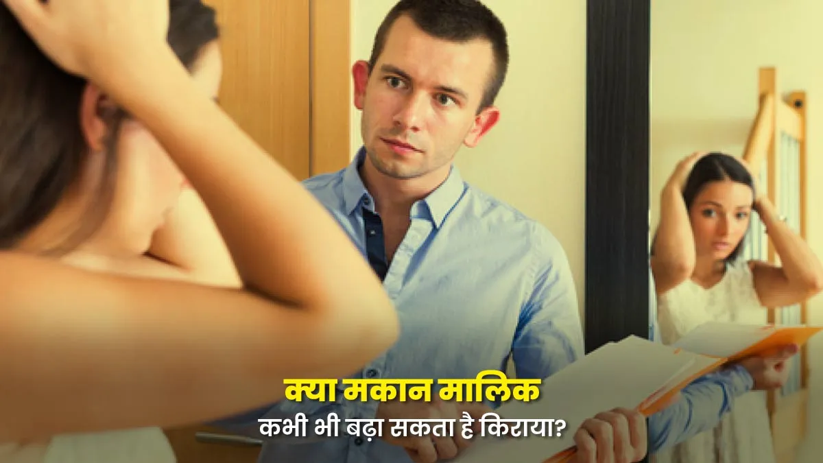 how much can a landlord legally increase rent every year know tenant rights