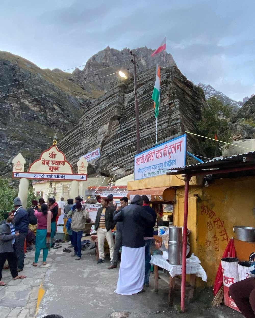 Why veda vyasa cave is famous