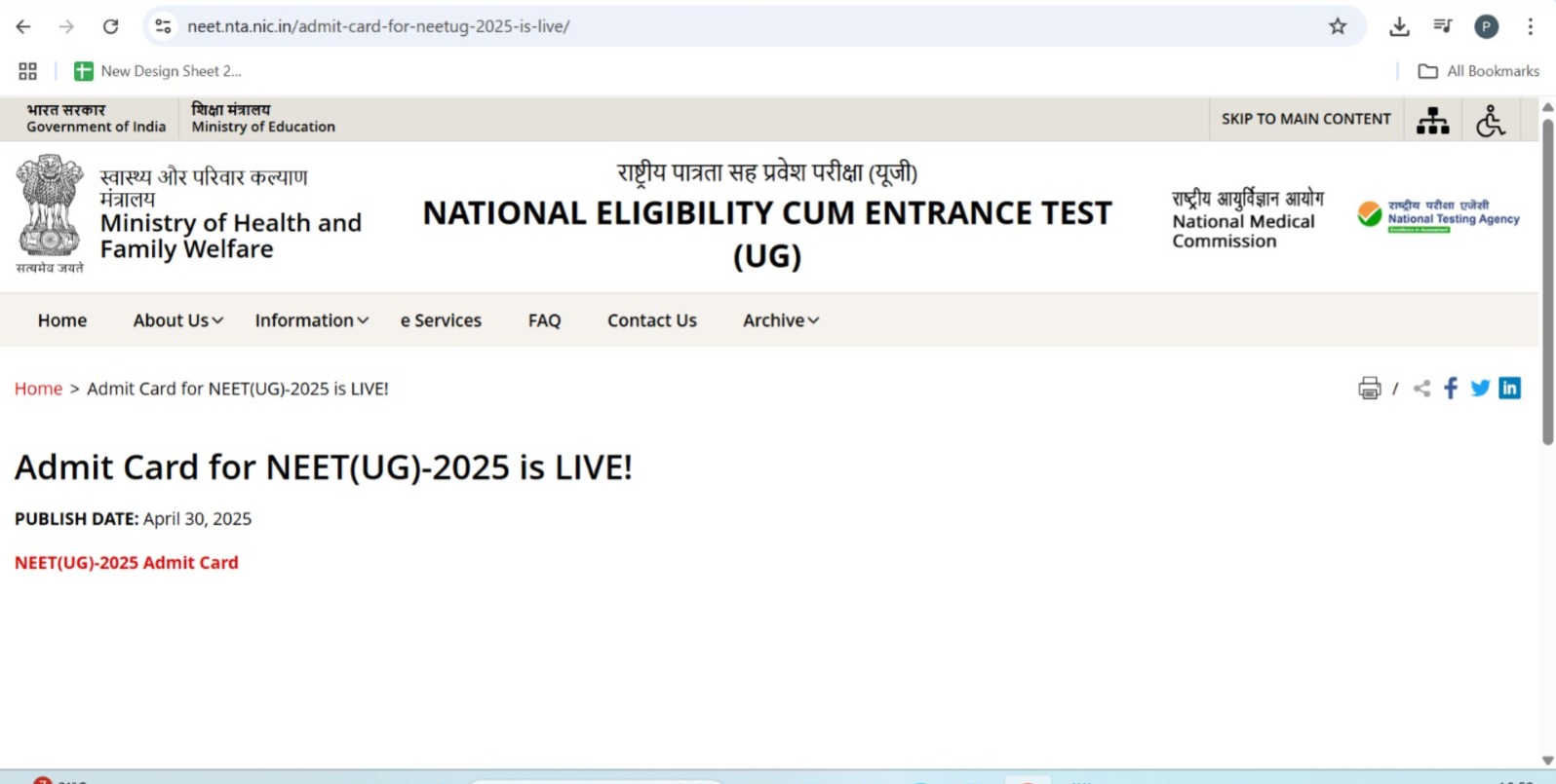 neet ug admit card download process