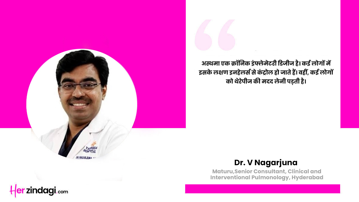 Dr.-V-Nagarjuna